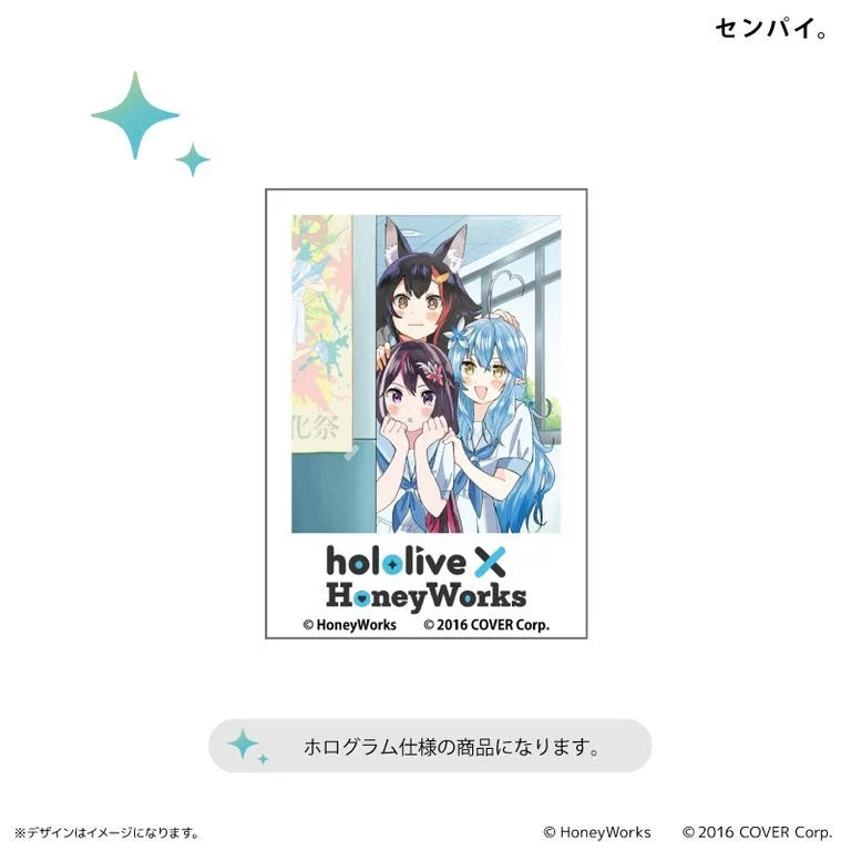 Hololive×Honey Works 幻彩貼紙