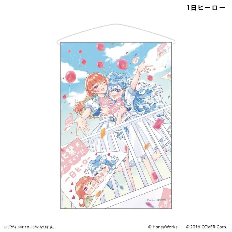 Hololive×Honey Works B2 掛軸