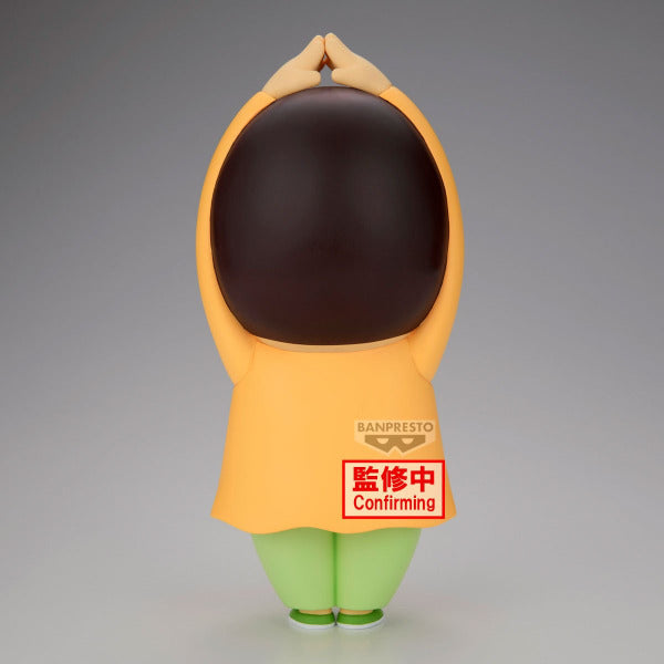 《預訂已截單》Banpresto [BIG SOFVIMATES] 蠟筆小新：超華麗！灼熱的春日部舞者 第四彈 阿呆《2025年9月發售》