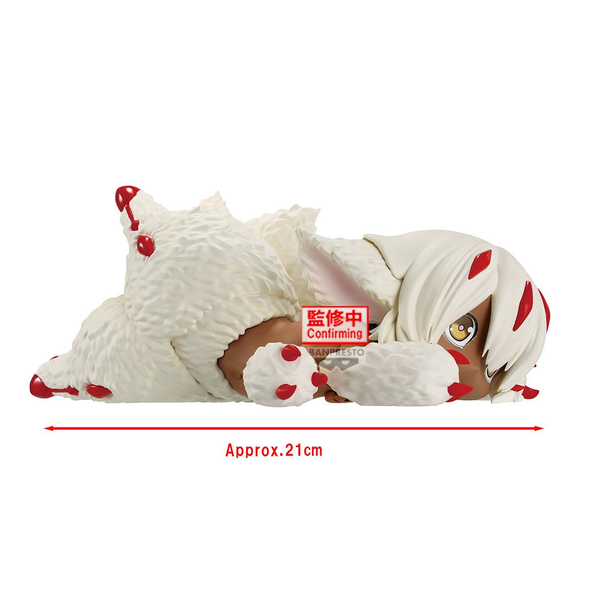 Banpresto [RELAX TIME] 來自深淵 烈日的黃金鄉 法普妲