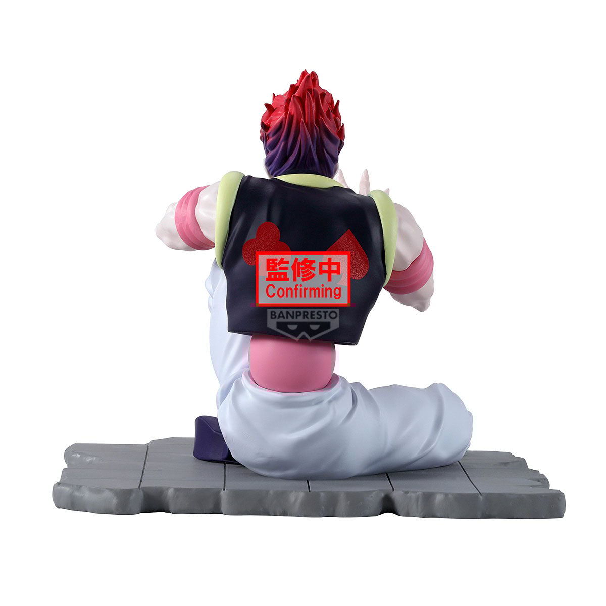 預訂》Banpresto [Memorable Saga Special] HUNTERxHUNTER 希索