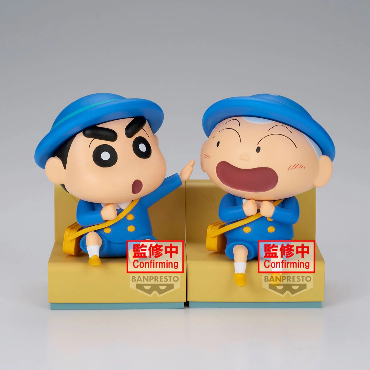 Banpresto [好友回憶] 蠟筆小新 小新 ~和正男同學一起去幼稚園~