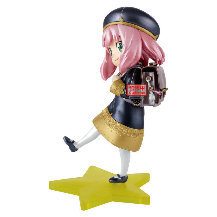 Banpresto [ESPRESTO] 間諜家家酒 安妮亞·佛傑 異色版