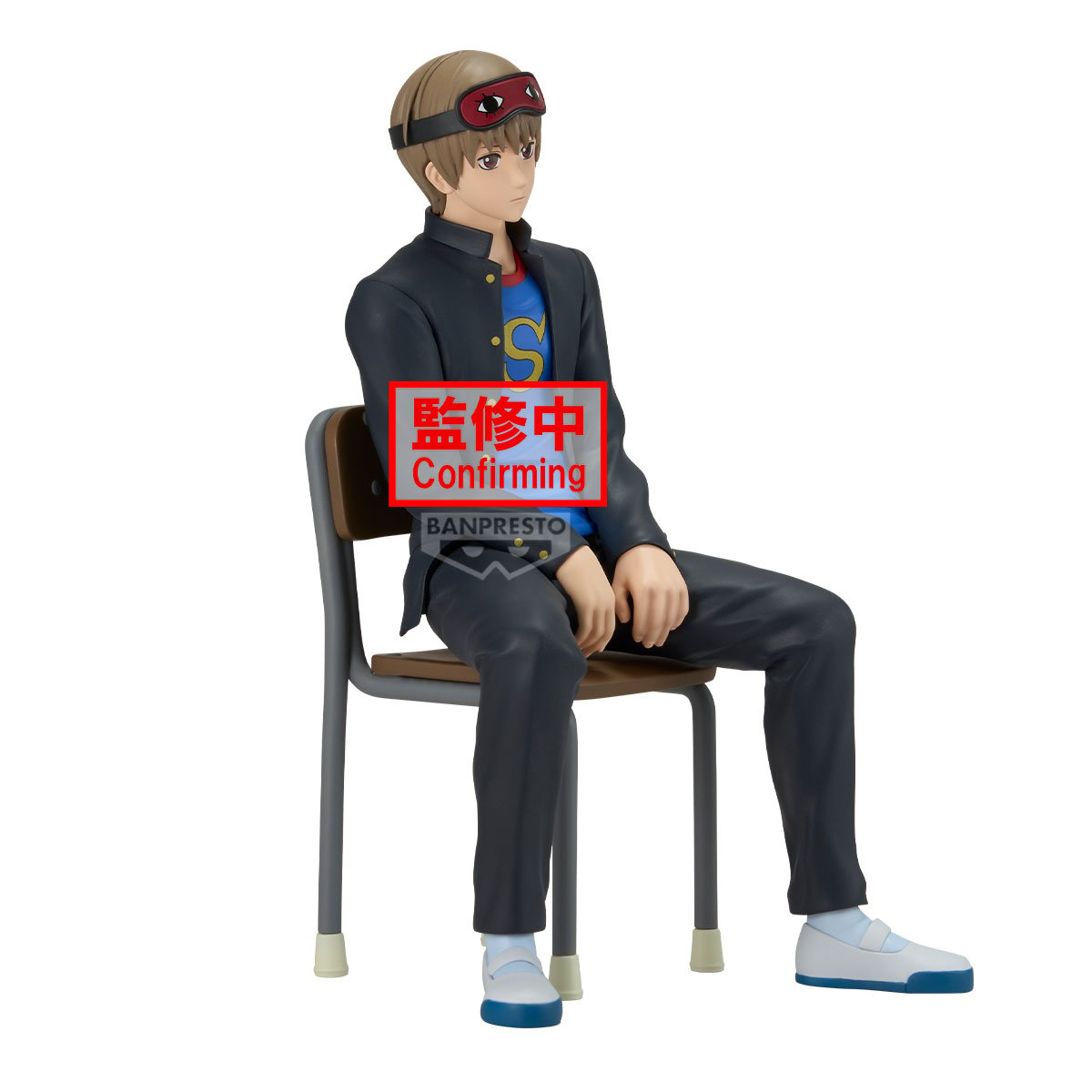Banpresto [景品] 銀魂 3年Z班銀八老師 沖田總悟
