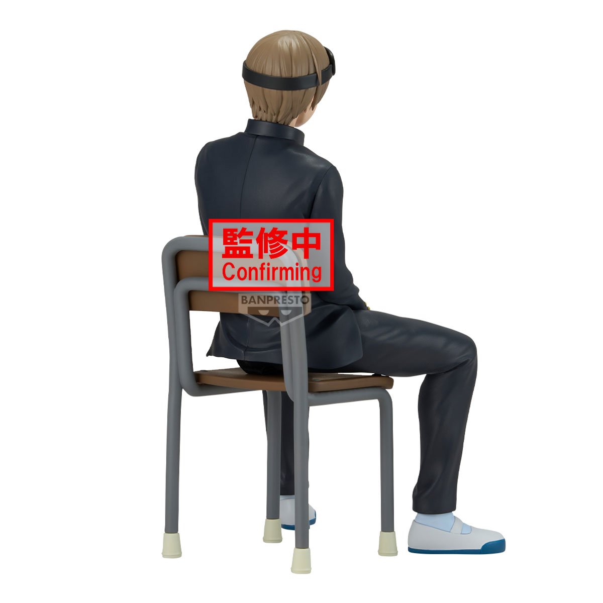 Banpresto [景品] 銀魂 3年Z班銀八老師 沖田總悟