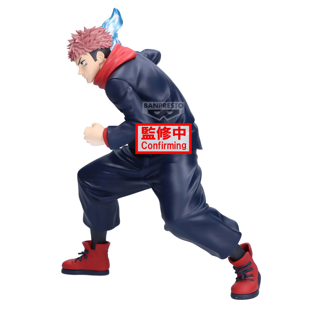 Banpresto [MAXIMATIC] 咒術迴戰虎杖悠仁
