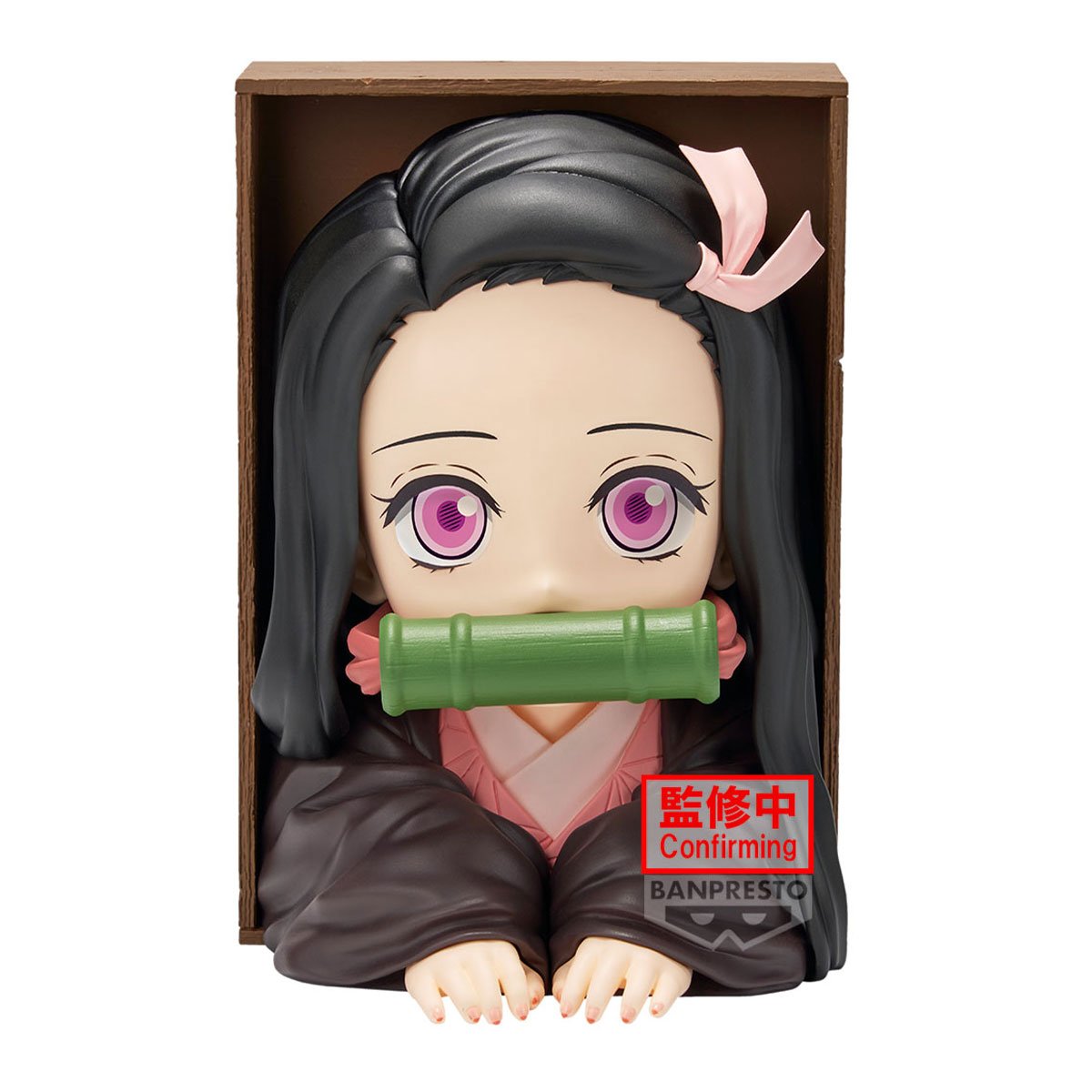 Banpresto [HYOKOFIG] 鬼滅之刃 竈門禰豆子