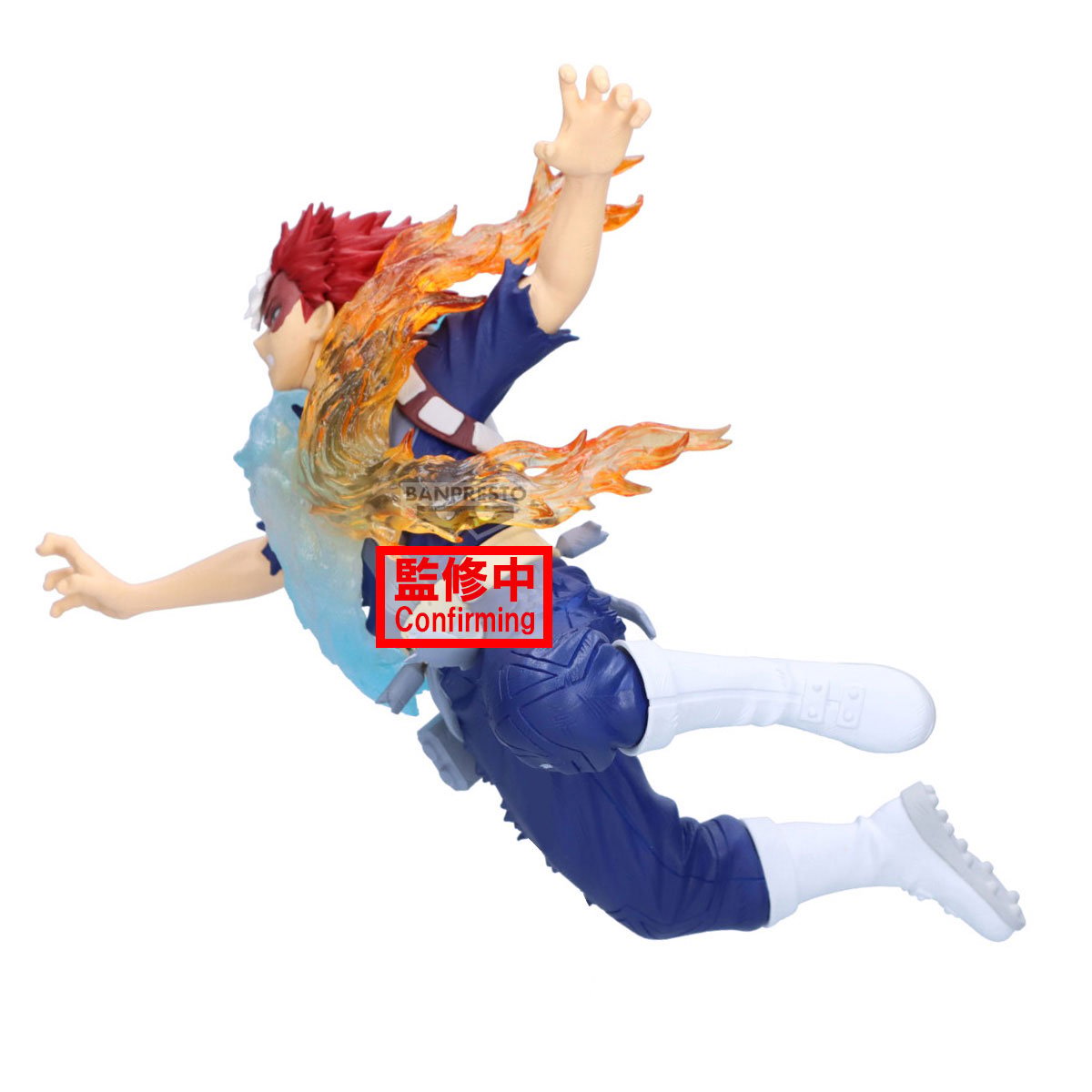 Banpresto [THE AMAZING HEROES-PLUS-] 我的英雄學院轟焦凍第三彈