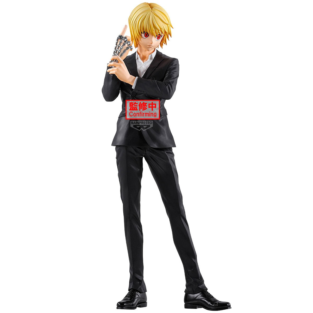 《預訂》Banpresto [GRANDISTA] HUNTER×HUNTER 古拿比加