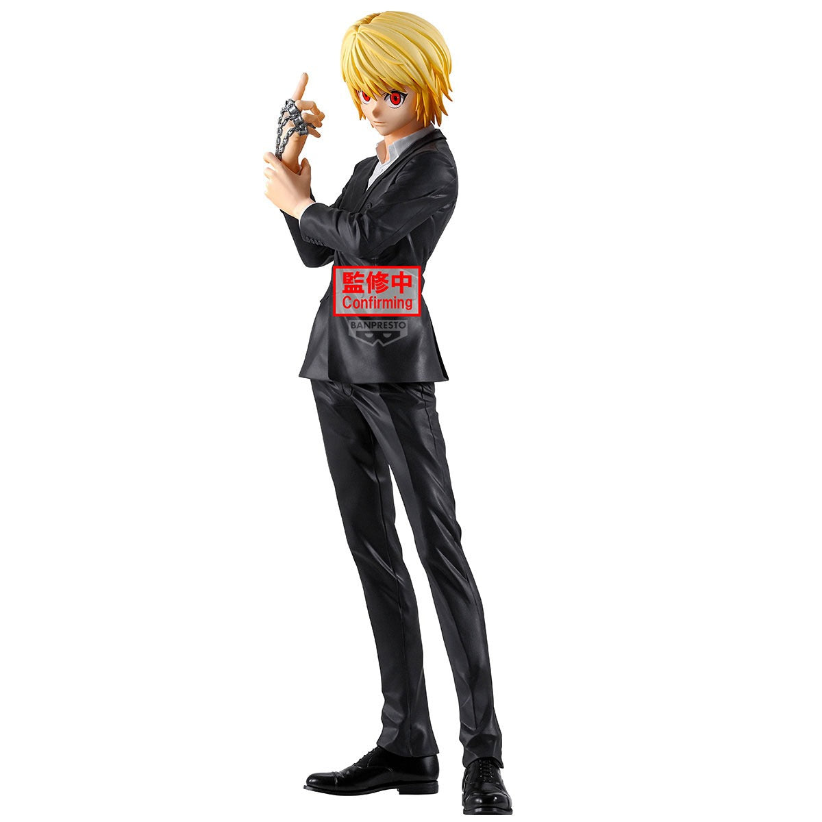 《預訂》Banpresto [GRANDISTA] HUNTER×HUNTER 古拿比加