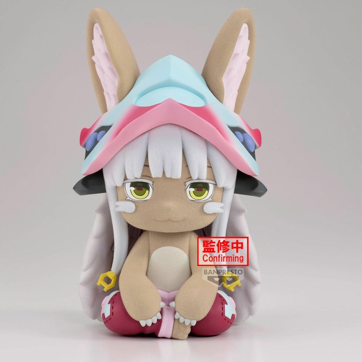 《預訂》Banpresto [BIG Fluffy Puffy] 來自深淵 烈日的黃金鄉 奈奈祈 - Microworks ACG