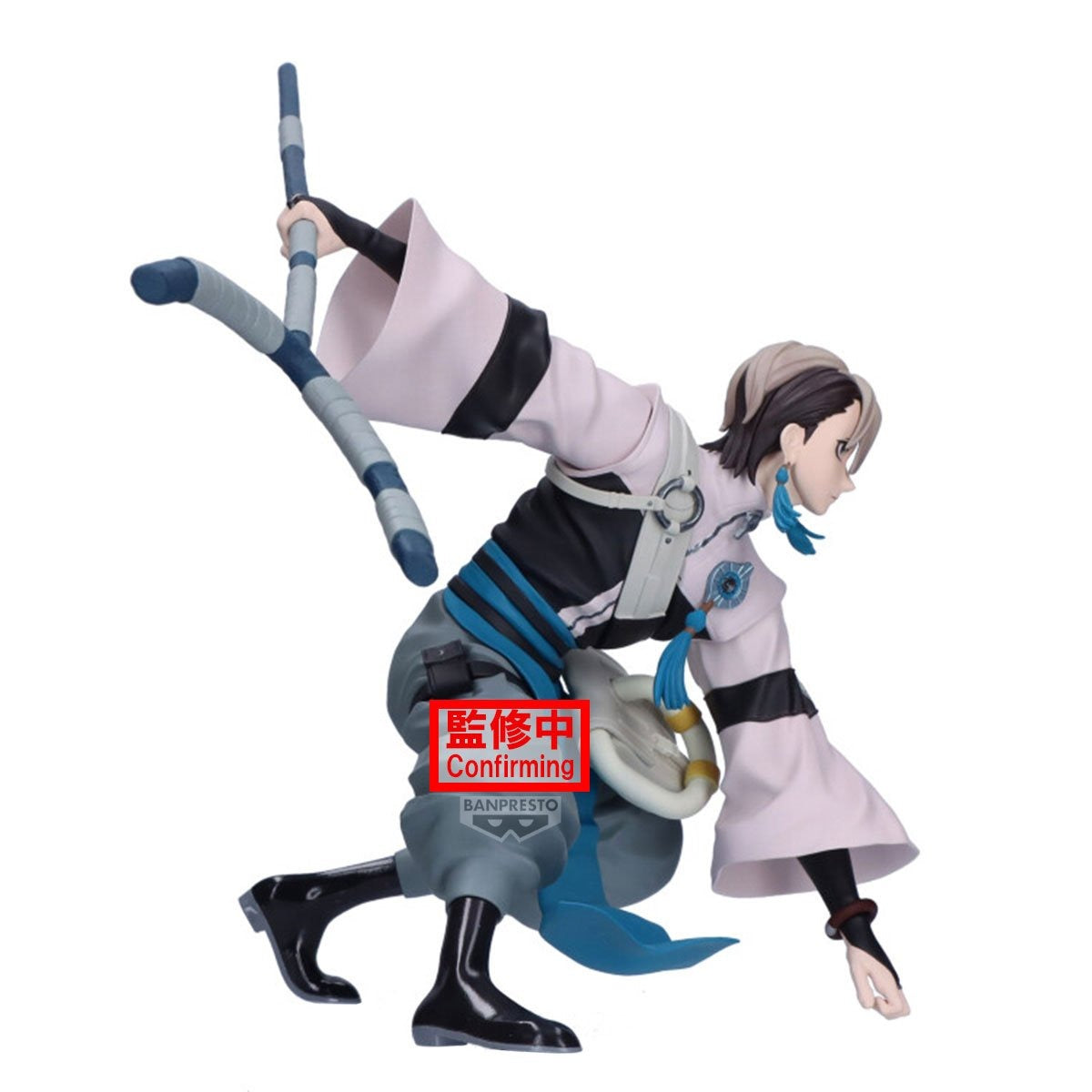 Banpresto [VIBRATION STARS] GACHIAKUTA 贊卡·尼吉克