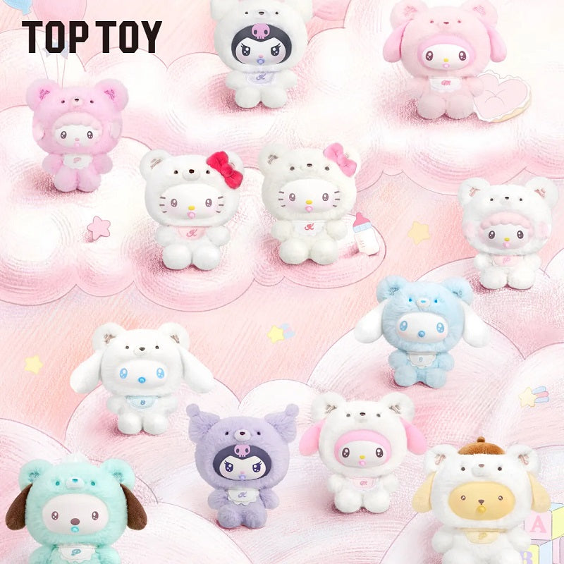 Sanrio characters 小小熊星球系列 毛絨掛飾盲盒 盲抽1個 (共12款)
