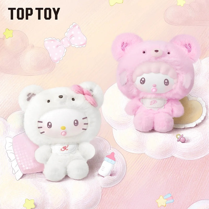 Sanrio characters 小小熊星球系列 毛絨掛飾盲盒 盲抽1個 (共12款)