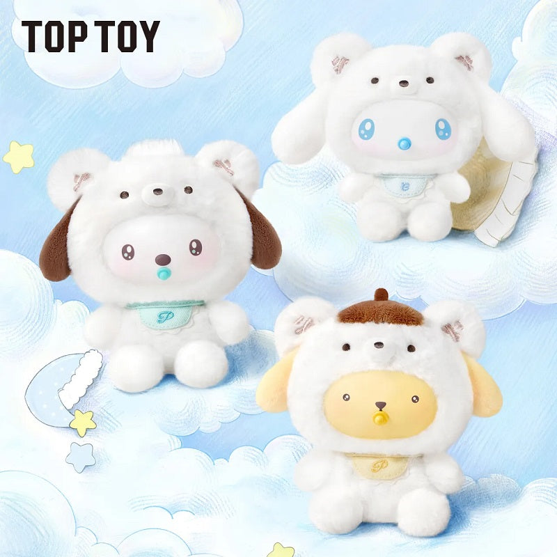 Sanrio characters 小小熊星球系列 毛絨掛飾盲盒 盲抽1個 (共12款)