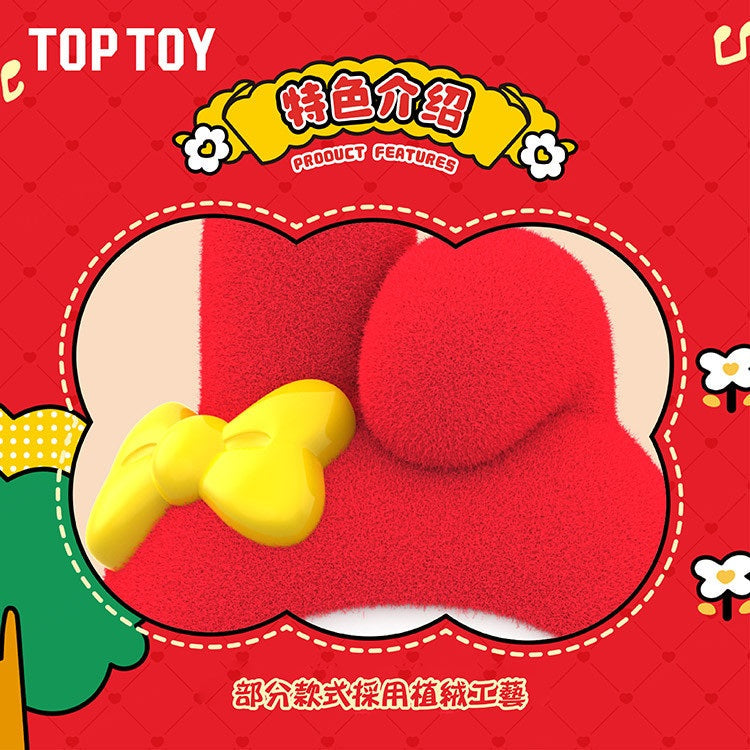 My Melody 經典紅頭系列MINI盲盒 盲抽1個 (共12款)