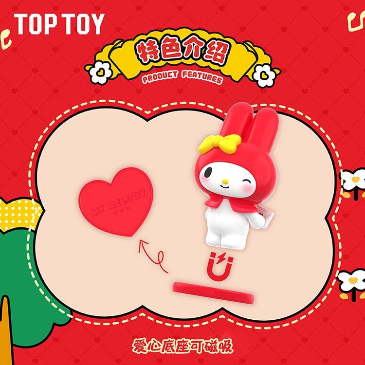 My Melody 經典紅頭系列MINI盲盒 盲抽1個 (共12款)