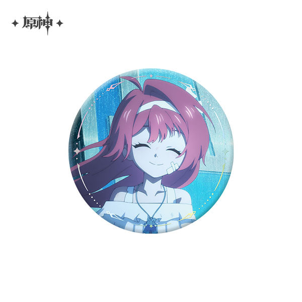 原神 襟章 燼中歌系列