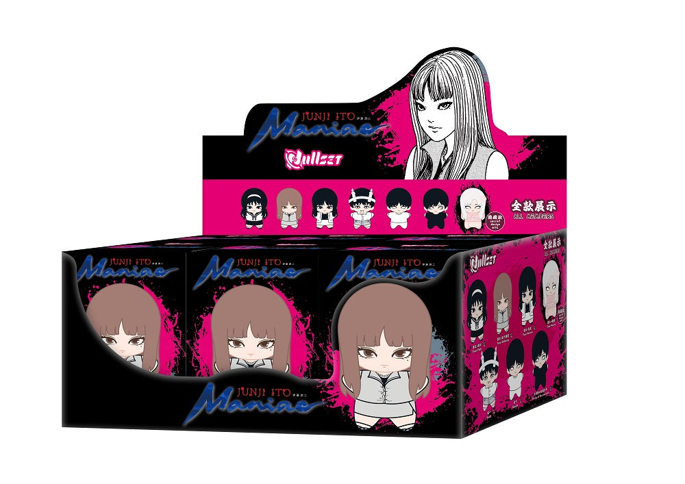 伊藤潤二狂熱 盲盒毛公仔吊飾 (盲抽1個，共7款)