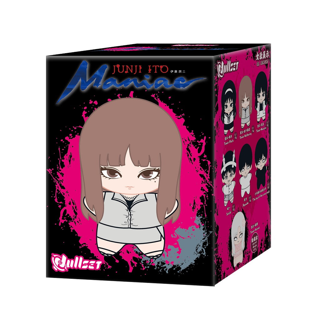 伊藤潤二狂熱 盲盒毛公仔吊飾 (盲抽1個，共7款)