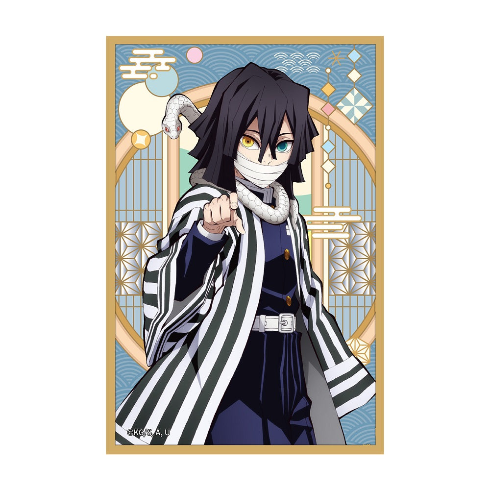 鬼滅之刃 色紙 伊黑小芭內