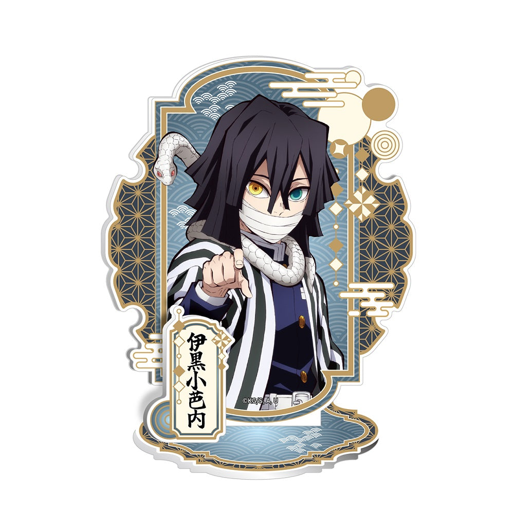 鬼滅之刃 特寫立牌 伊黑小芭內