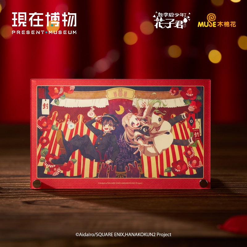 放學後少年花子君 壓克力擺件