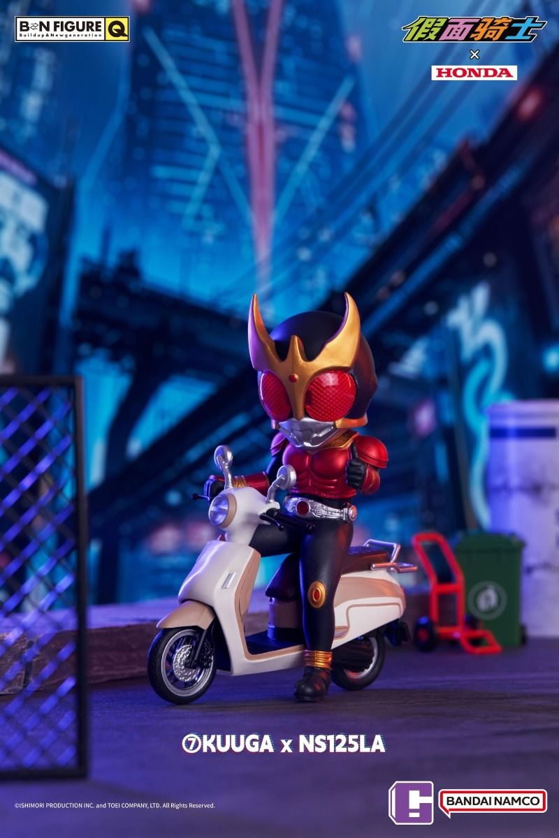 [FIGURE Q] 幪面超人 x HONDA 電單車
