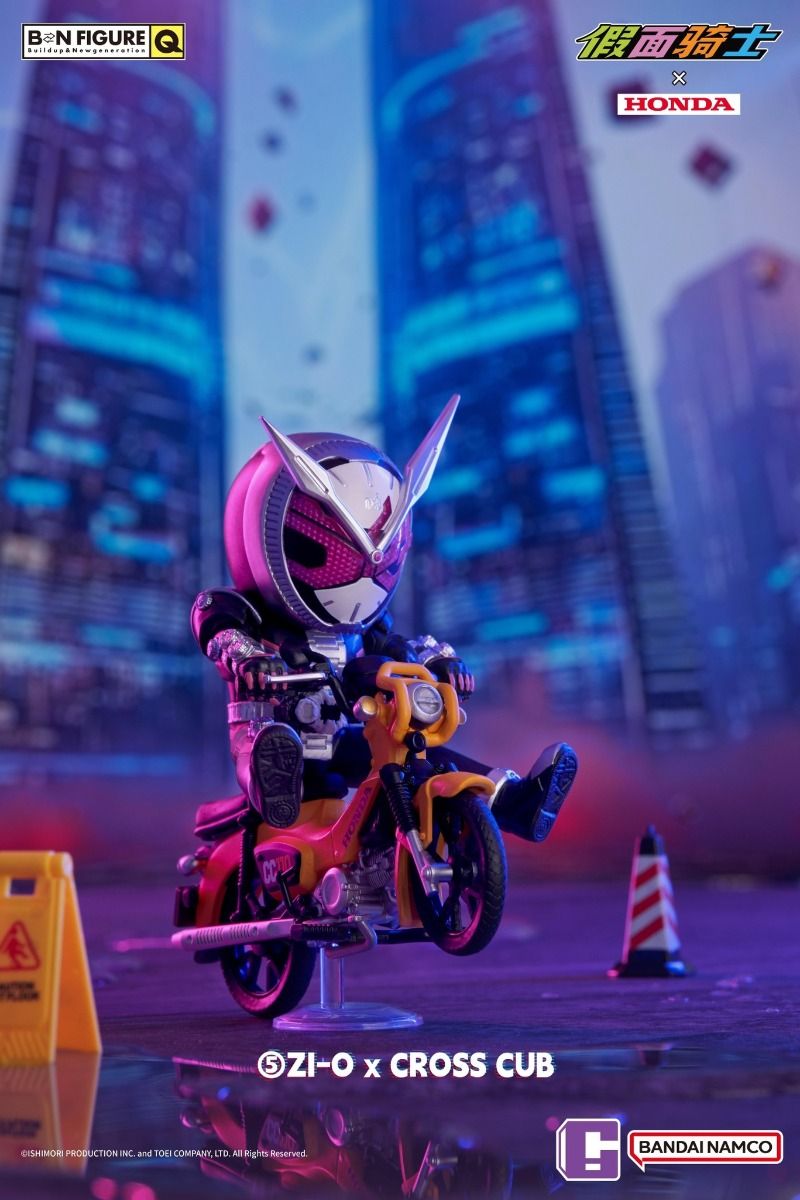 [FIGURE Q] 幪面超人 x HONDA 電單車