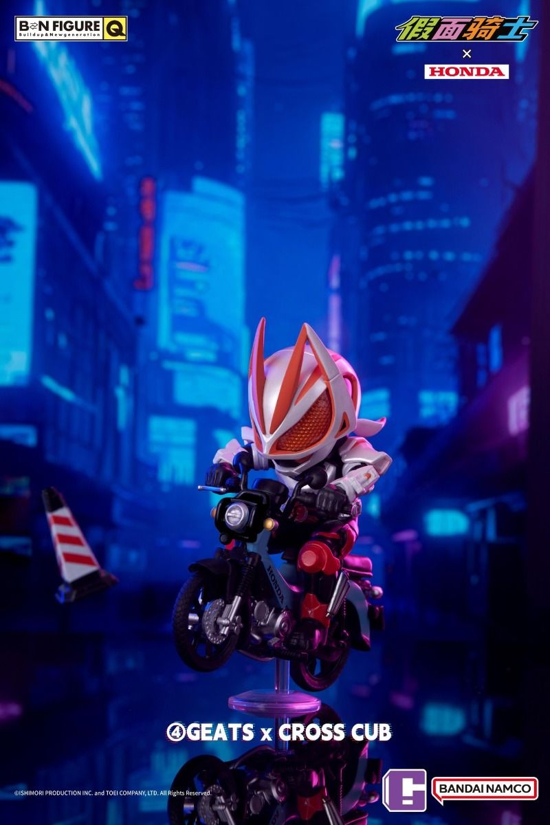 [FIGURE Q] 幪面超人 x HONDA 電單車