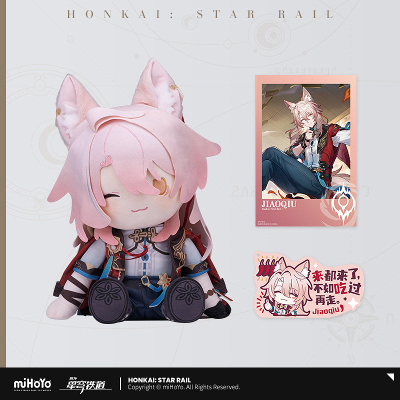 [POTEPOTTE毛公仔]《崩壞：星穹鐵道》