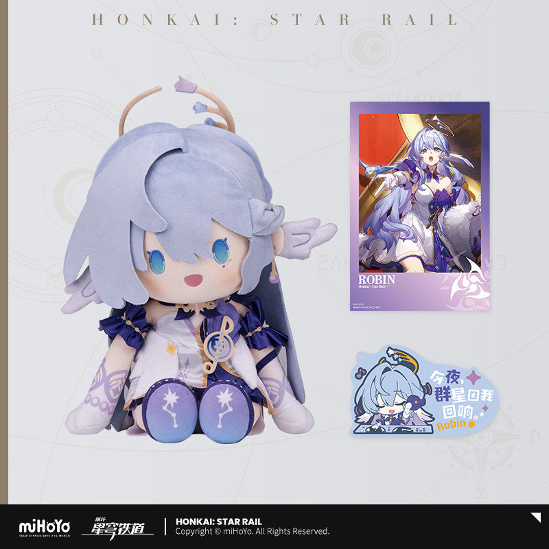 [POTEPOTTE毛公仔]《崩壞：星穹鐵道》