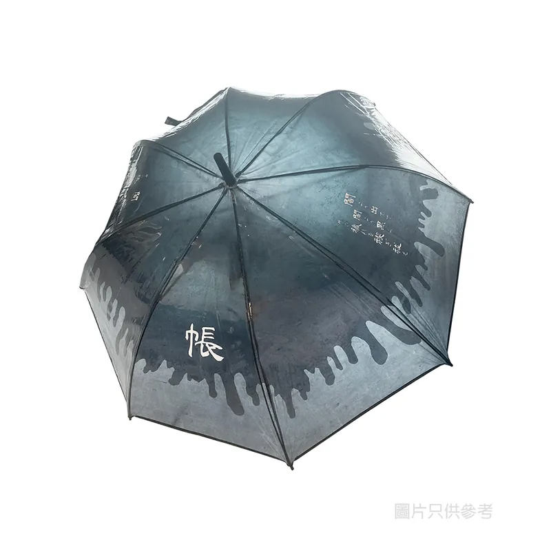 咒術迴戰 透明雨傘 長柄雨傘