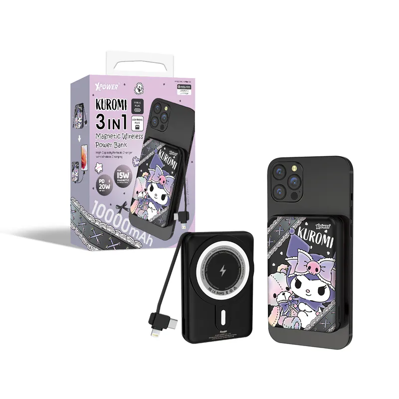 XPower x Sanrio Kuromi M10C 3合1磁吸無線快充+PD 3.0外置充電器