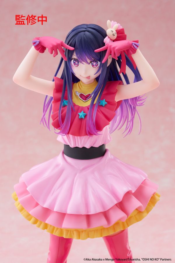 TAITO T-Most Prize Figure《我推的孩子》小愛