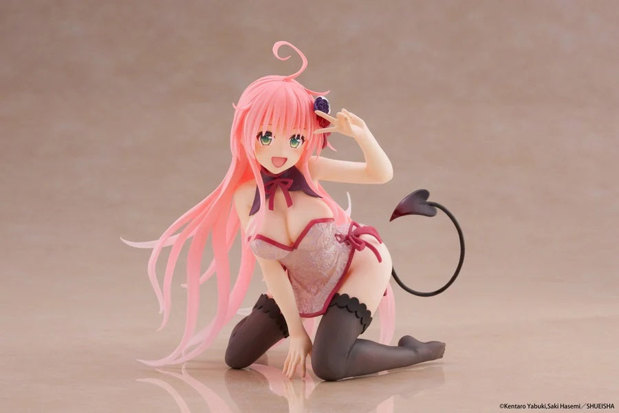 TAITO Desktop Cute Figure《出包王女DARKNESS》菈菈 〜旗袍造型〜