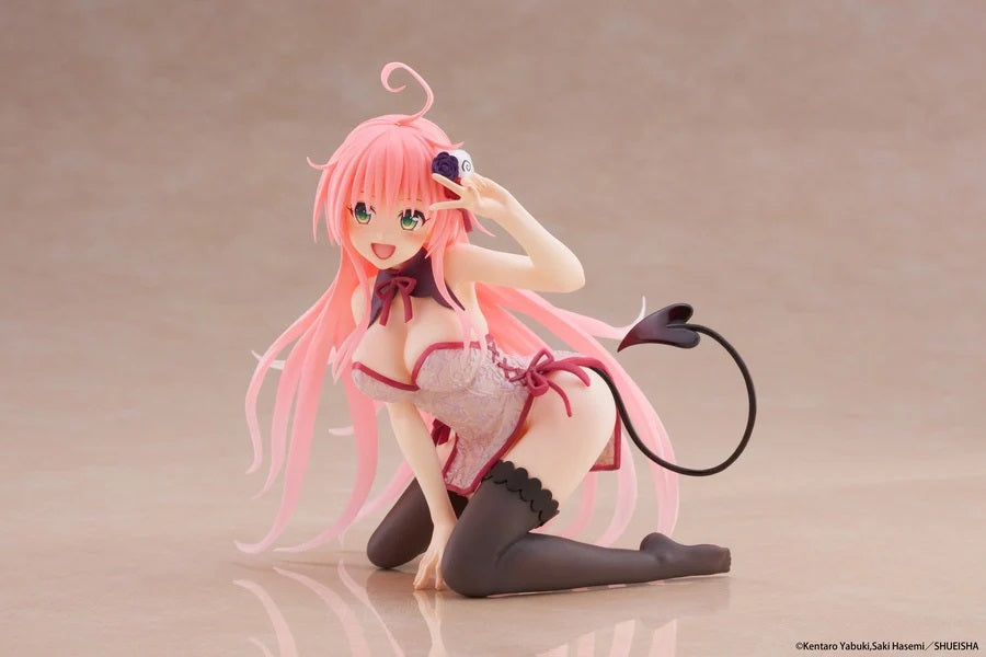 TAITO Desktop Cute Figure《出包王女DARKNESS》菈菈 〜旗袍造型〜