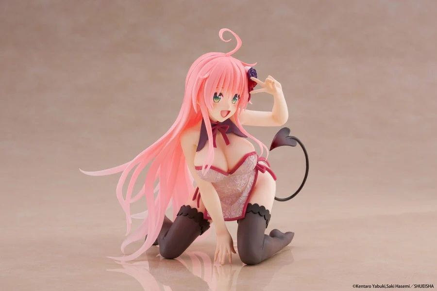TAITO Desktop Cute Figure《出包王女DARKNESS》菈菈 〜旗袍造型〜