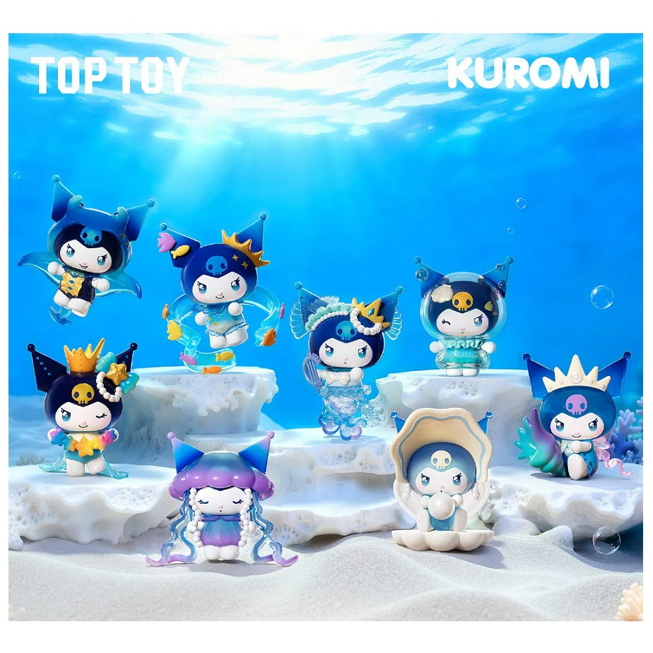Kuromi 深海祕境系列手辦