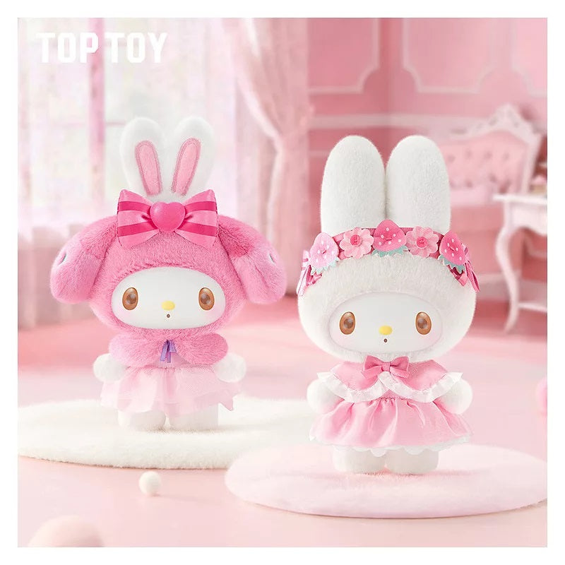 My Melody 甜夢淑女屋系列毛絨掛飾盲盒