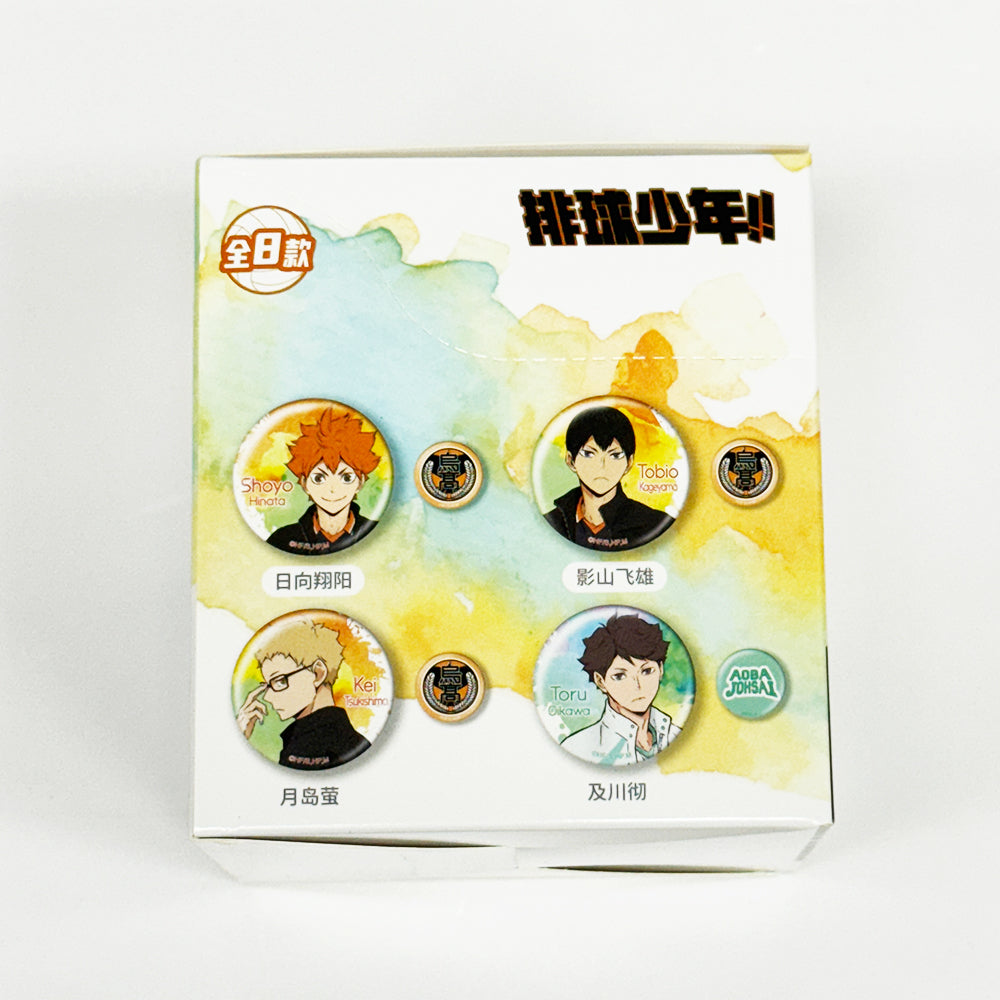 排球少年!! 高校系列徽章 [盲抽] (共8款)