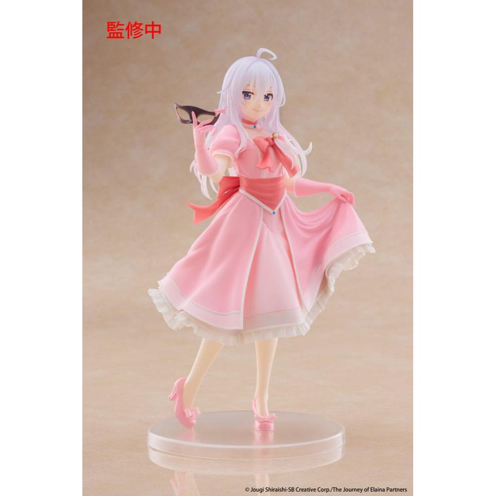 Taito Coreful Figure《魔女之旅》伊蕾娜 ~假面禮服版~