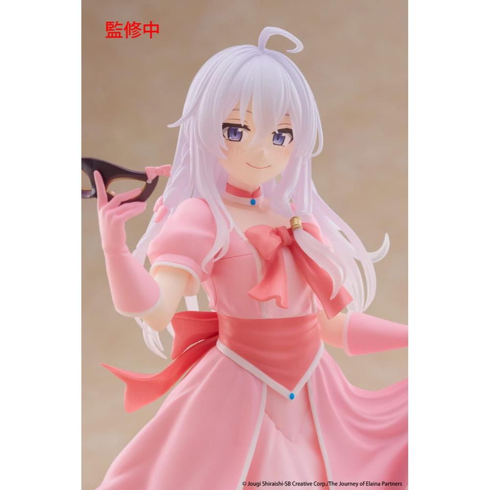 Taito Coreful Figure《魔女之旅》伊蕾娜 ~假面禮服版~