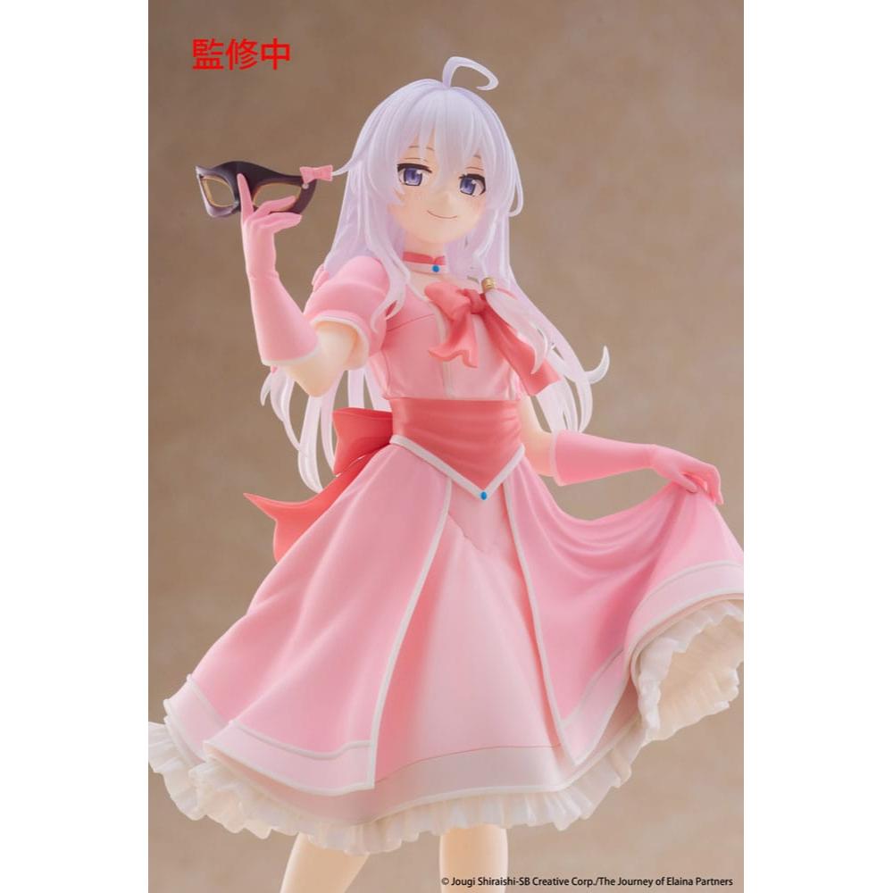 Taito Coreful Figure《魔女之旅》伊蕾娜 ~假面禮服版~