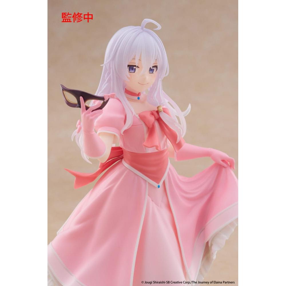 Taito Coreful Figure《魔女之旅》伊蕾娜 ~假面禮服版~