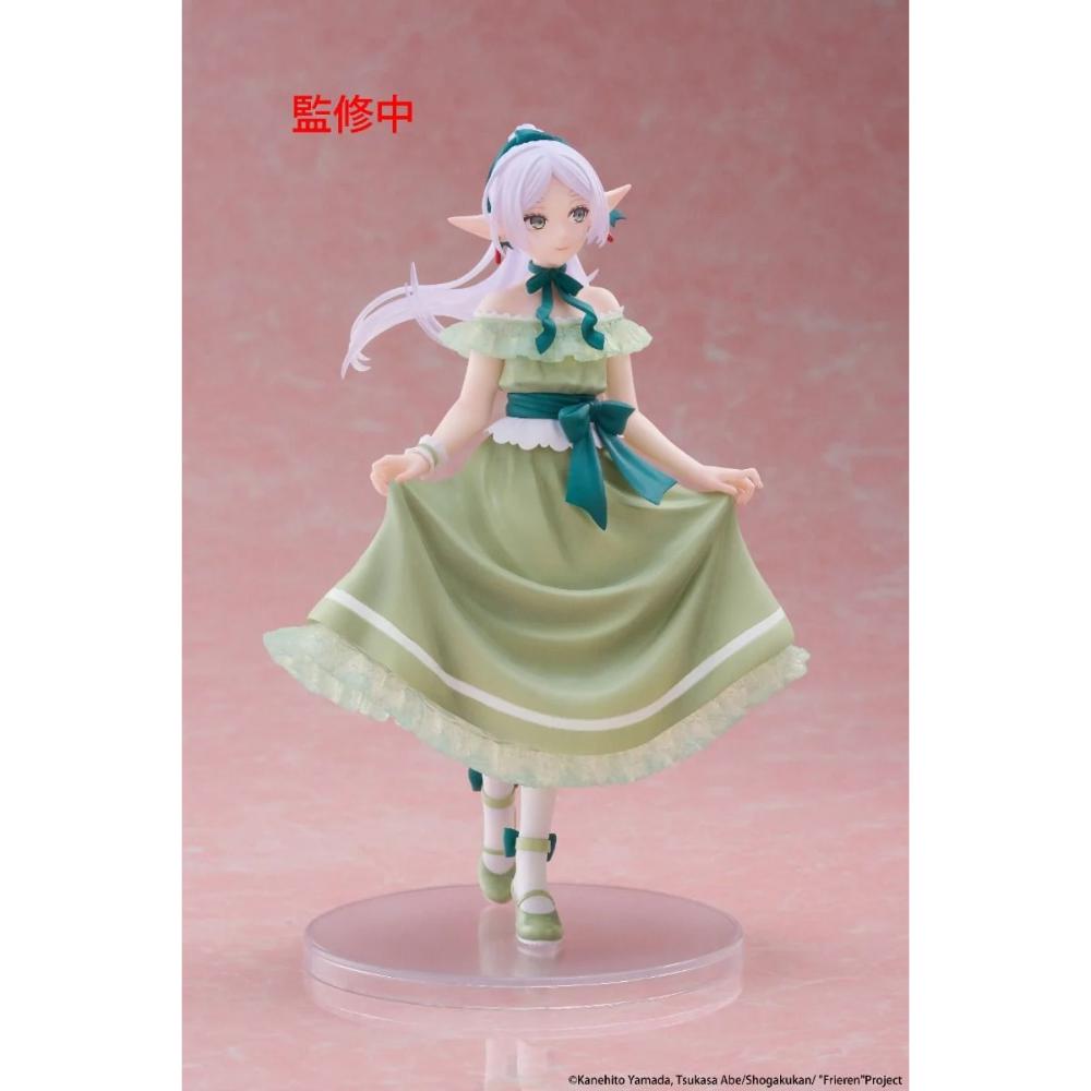 Taito Coreful Figure《葬送的芙莉蓮》芙莉蓮 (Party Dress ver. )