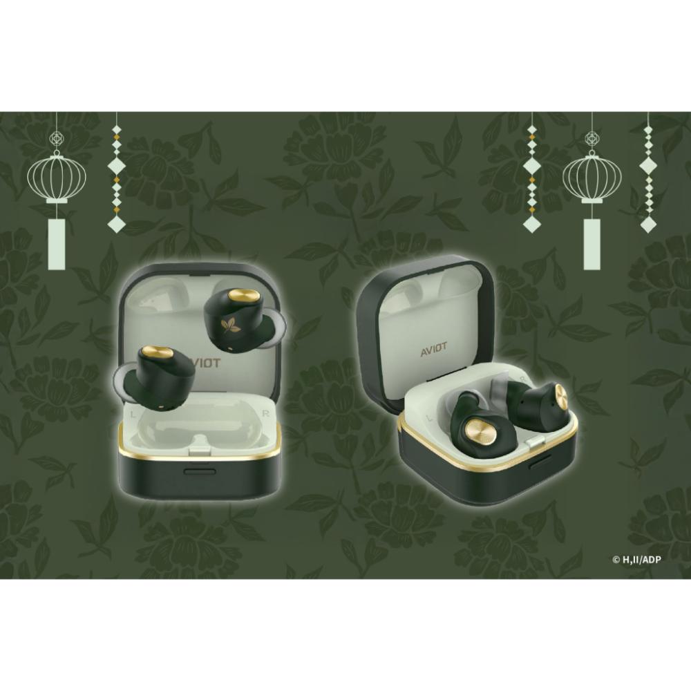 AVIOT《藥師少女的獨語》真無線耳機