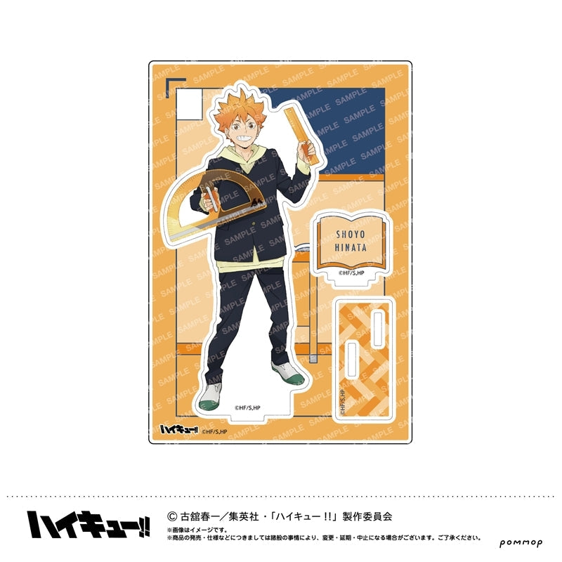 《排球少年!!》上課!! 壓克力立牌