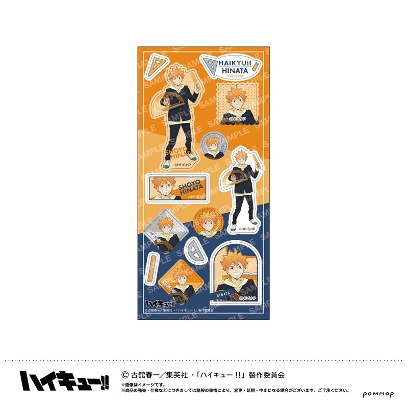 《排球少年!!》上課!! 貼紙組 日向翔陽