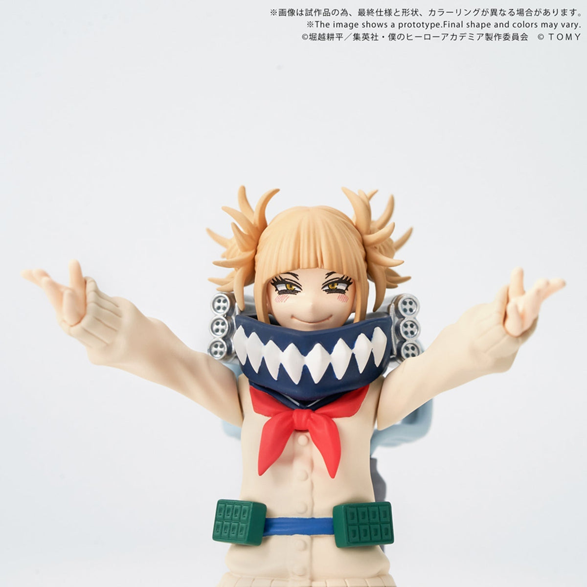 《預訂》Takara Tomy T-Spark Collekazaro《我的英雄學院》渡我被身子 - Microworks ACG